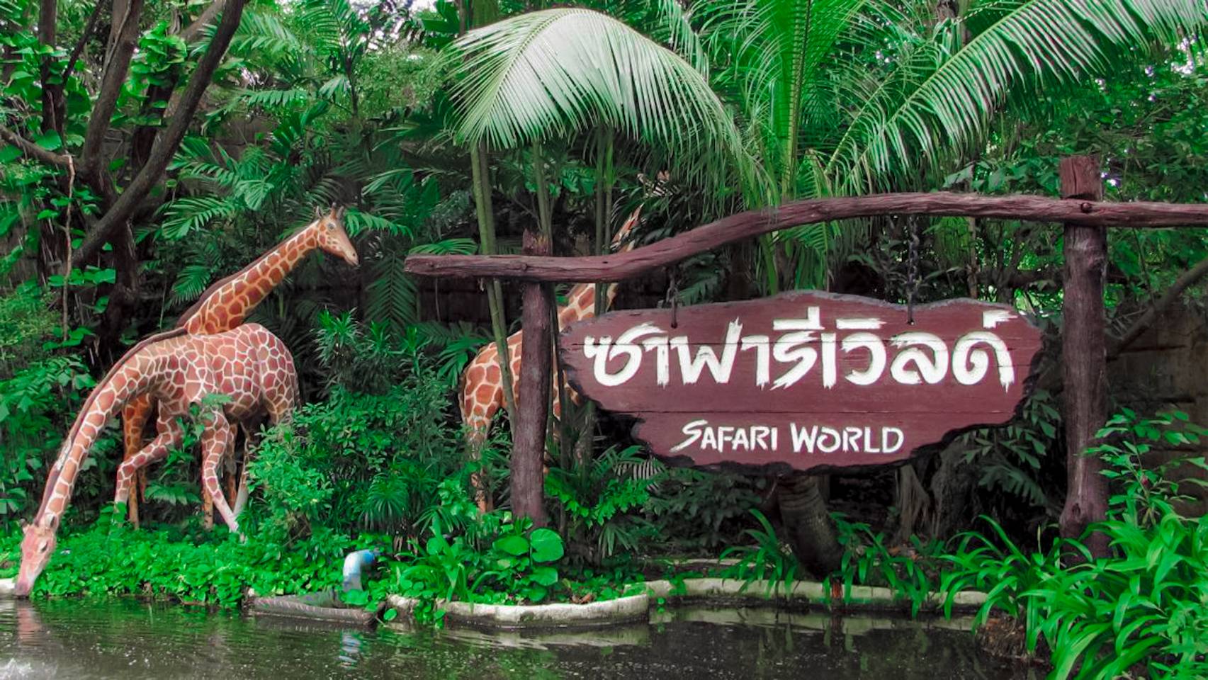 THAILAND (BANGKOK PATTAYA) TOUR  06 DAYS